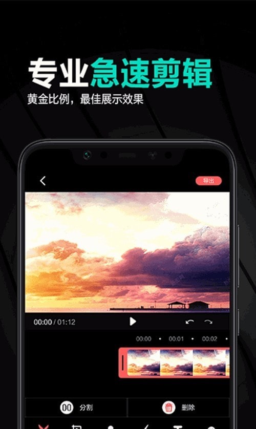 图1