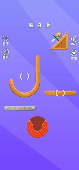 球球终结者截图2