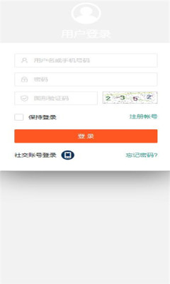 淘歌安卓版图1