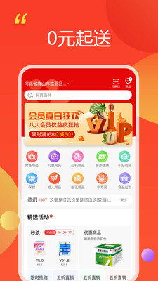 唐人放新买图1