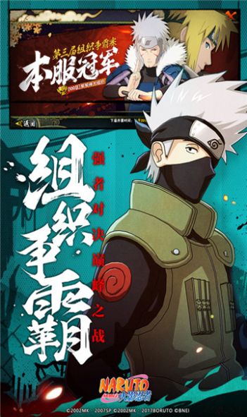 神一样的操作图1