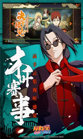神一样的操作图3