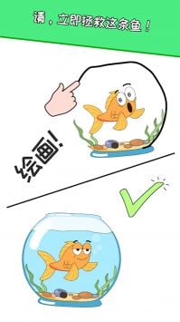画了个毛线图1