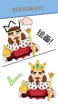 画了个毛线图3