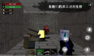 像素z世界图1