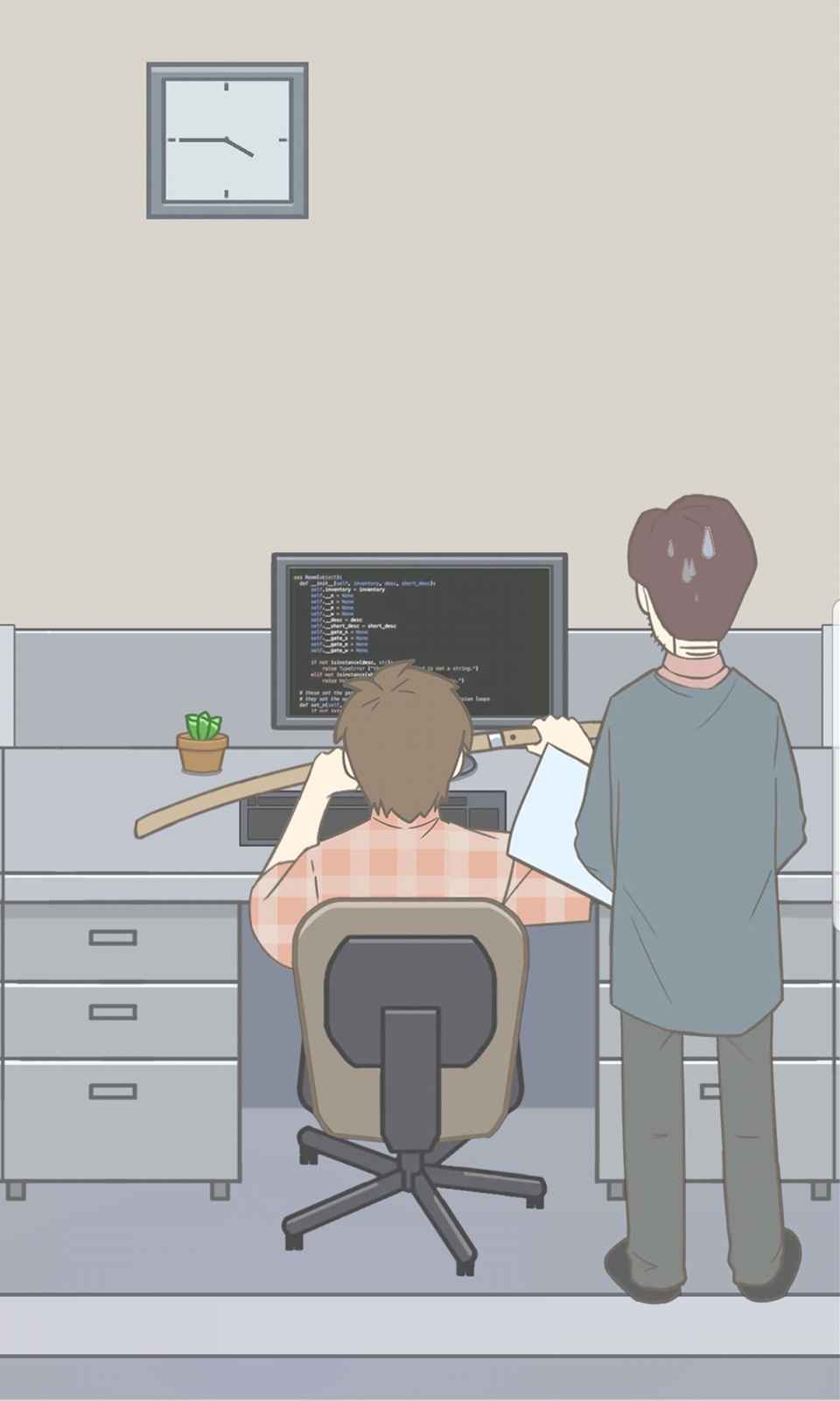 无惊无险又到六点图1