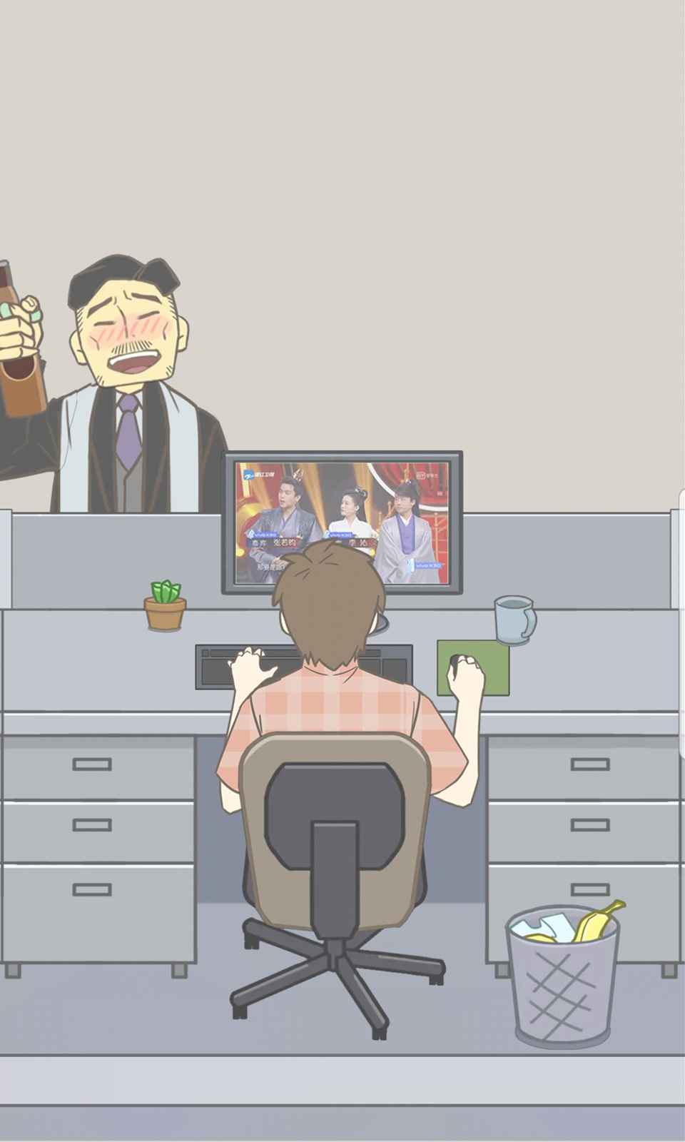 无惊无险又到六点图2