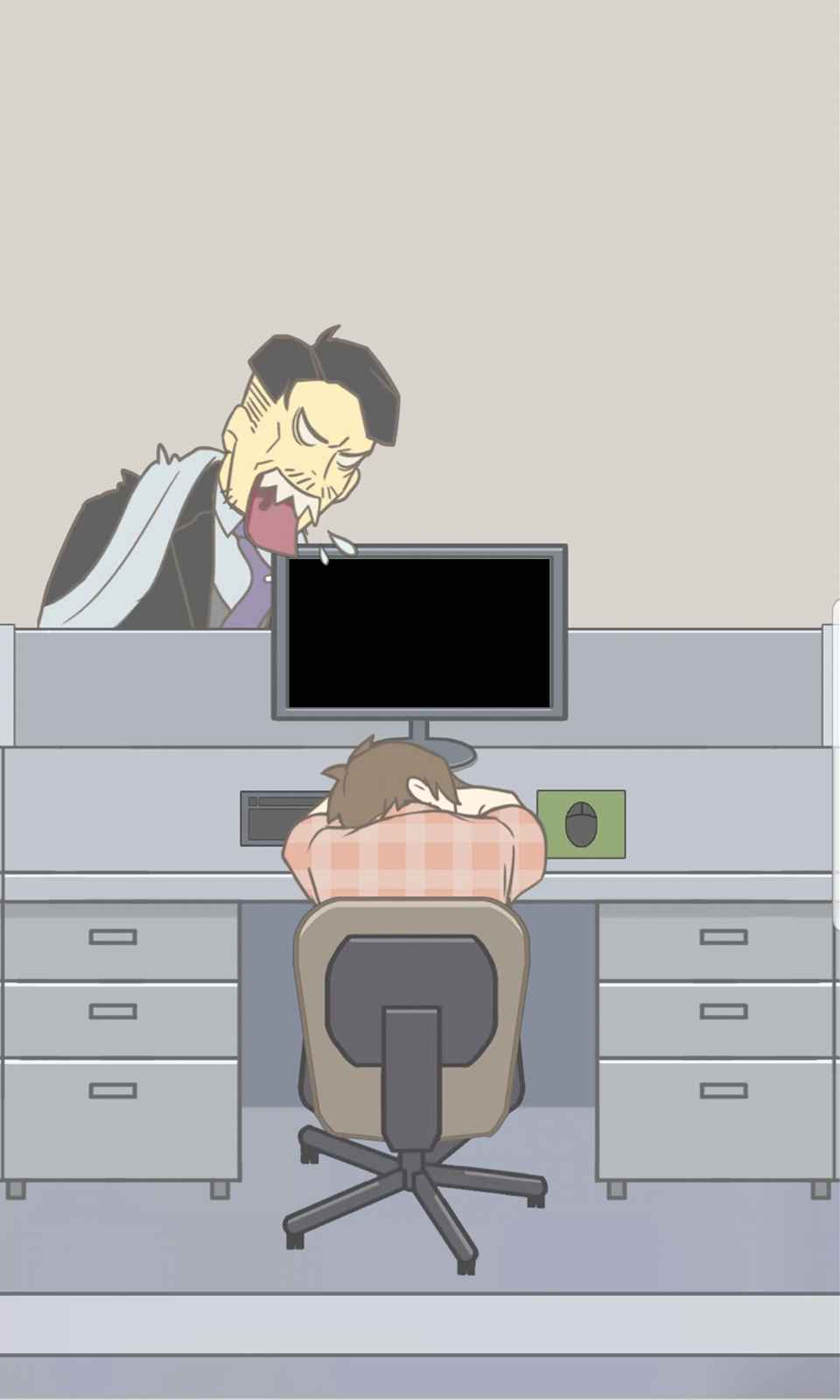 无惊无险又到六点图3