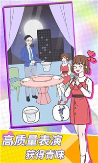 高质量男生图1