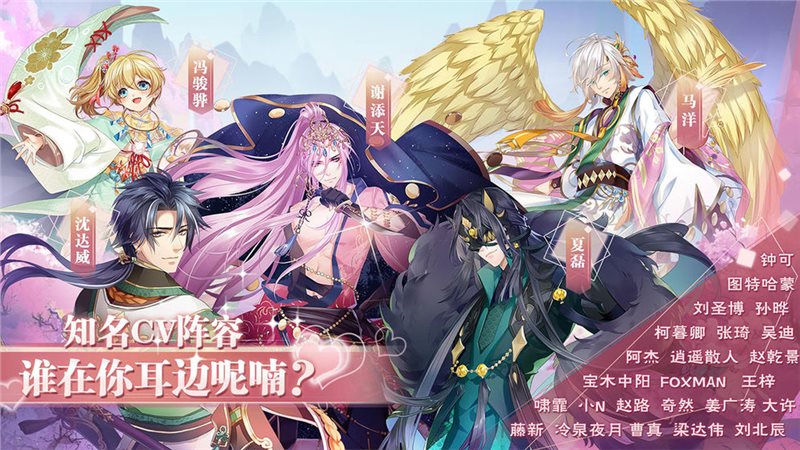 你看起来很好睡图2