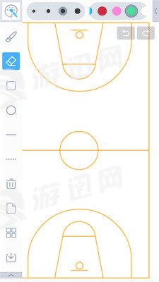 开心学画画手机版图2