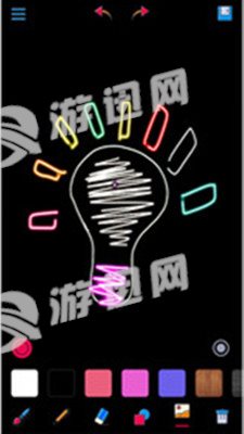 开心学画画手机版图3