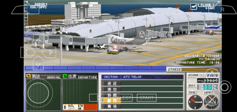 我是航空管制官图2