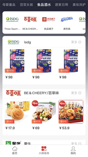 每日优享精选图2