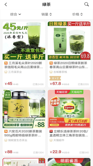 每日优享精选图3