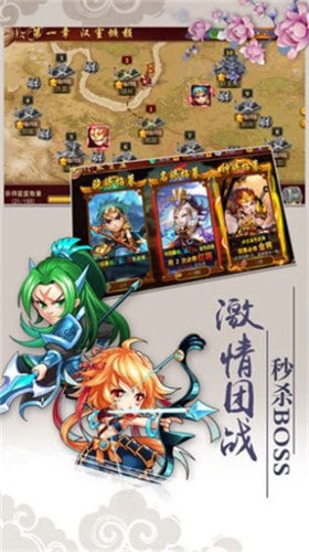 我是搞笑王图1