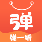 弹一折app手机版