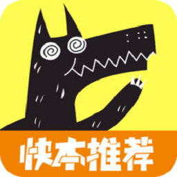 欢乐狼人杀安卓版