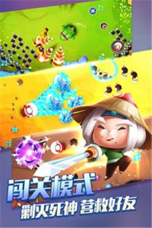 宫爆老奶奶图4