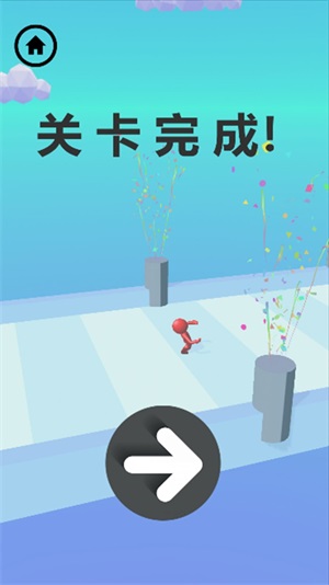 极速球球冲刺图1
