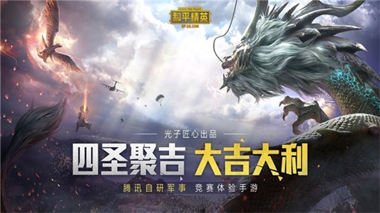 亦枫画质大师免费版图3