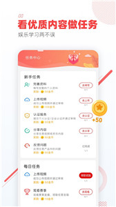 游戏视界图1