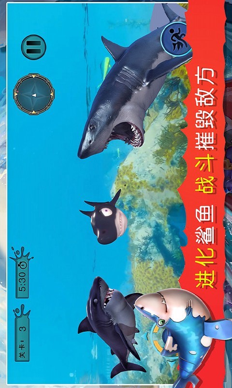 海底吞噬猎杀图4