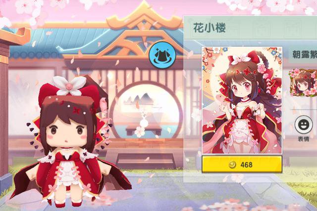 迷你世界最新图3