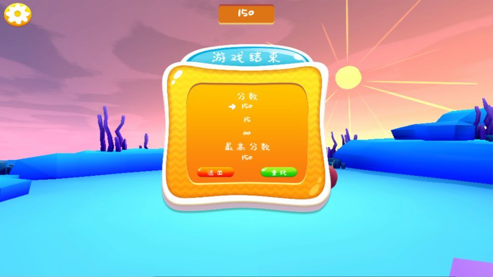 云朵之上图1