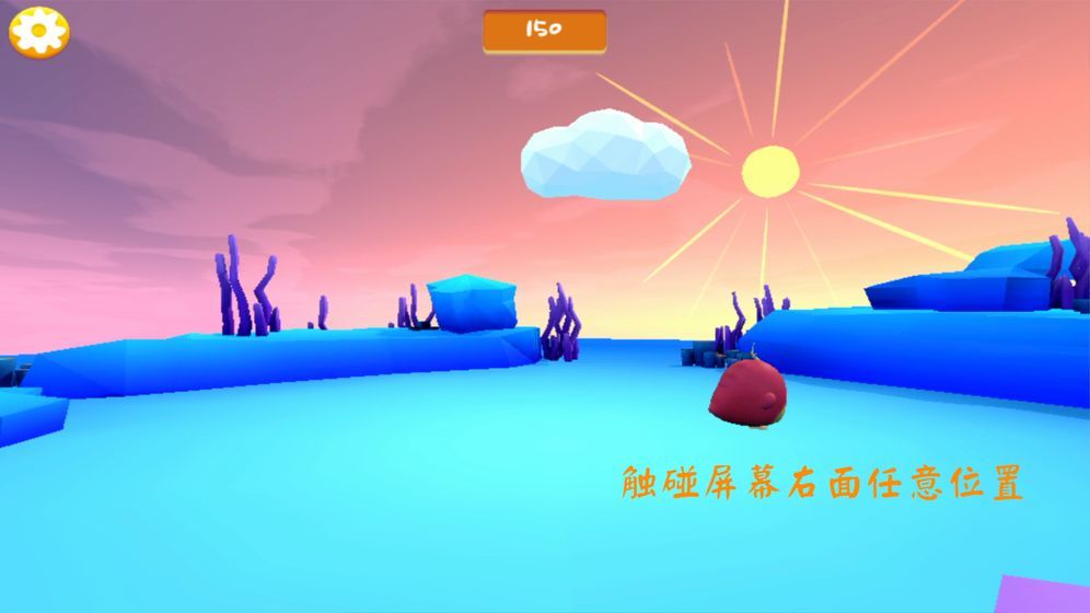 云朵之上图3