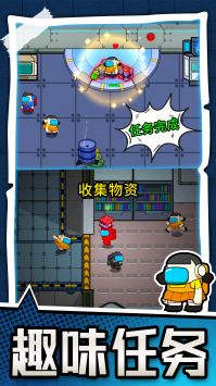 勇士极限逃亡图2