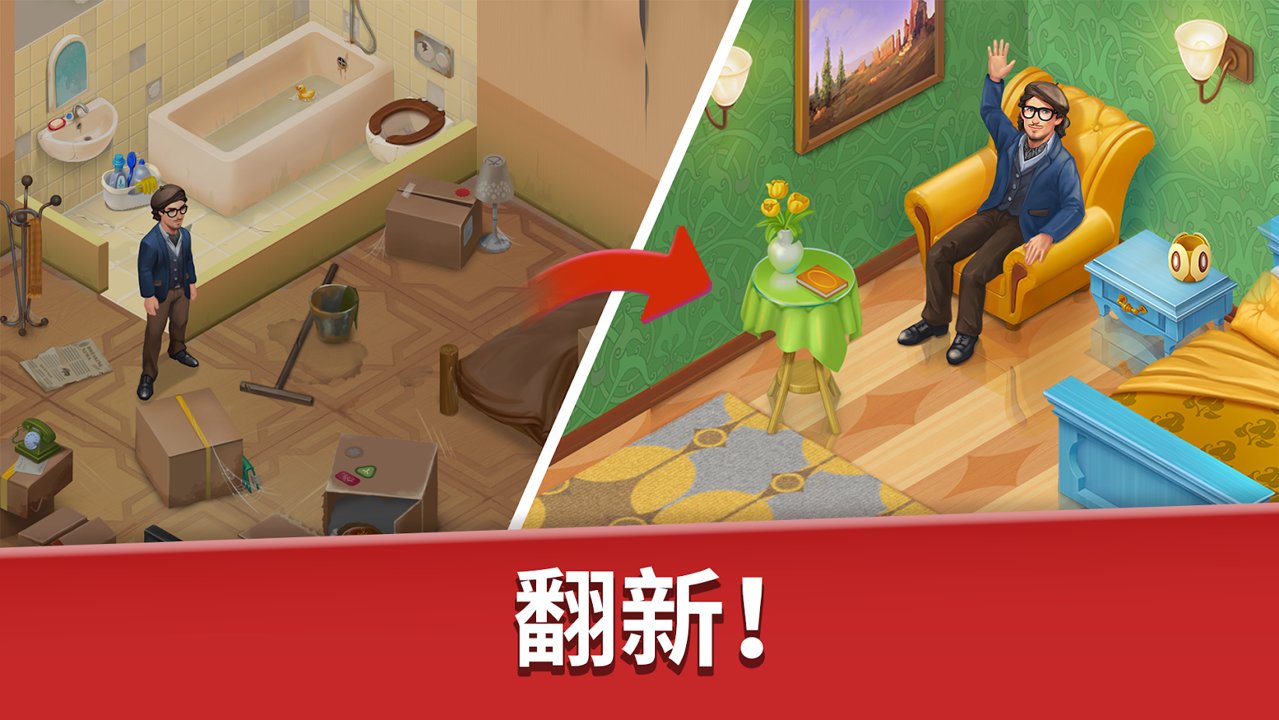 家庭旅馆无限星星(Family Hotel)