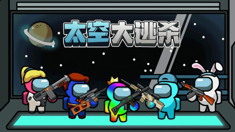图2