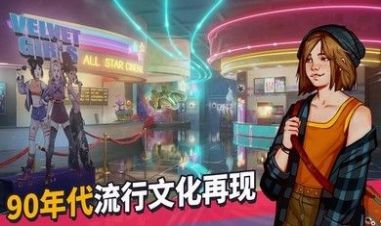 青春叙曲(GrowingUp)