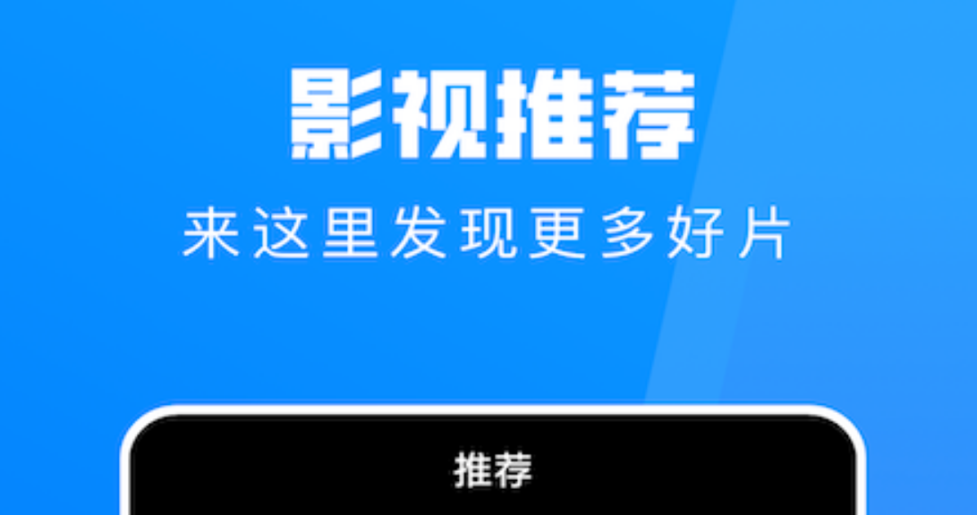 无删减美剧app有哪些 热门美剧软件大全