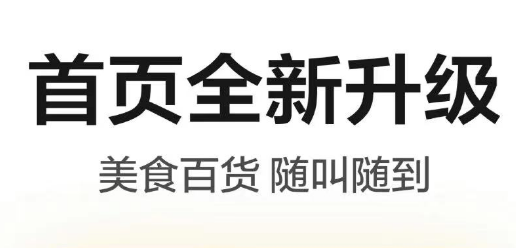 网上订电影票用什么软件好用 可以网上订票的app下载盘点