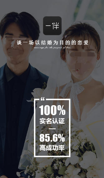 王者找cp哪个软件好 可以帮助王者找cp的app合集