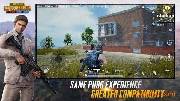 PUBGMobile低配版截图2