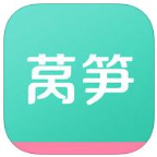 屈臣氏莴笋app