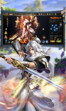 极道魔武最新版