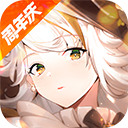 零之战线手游