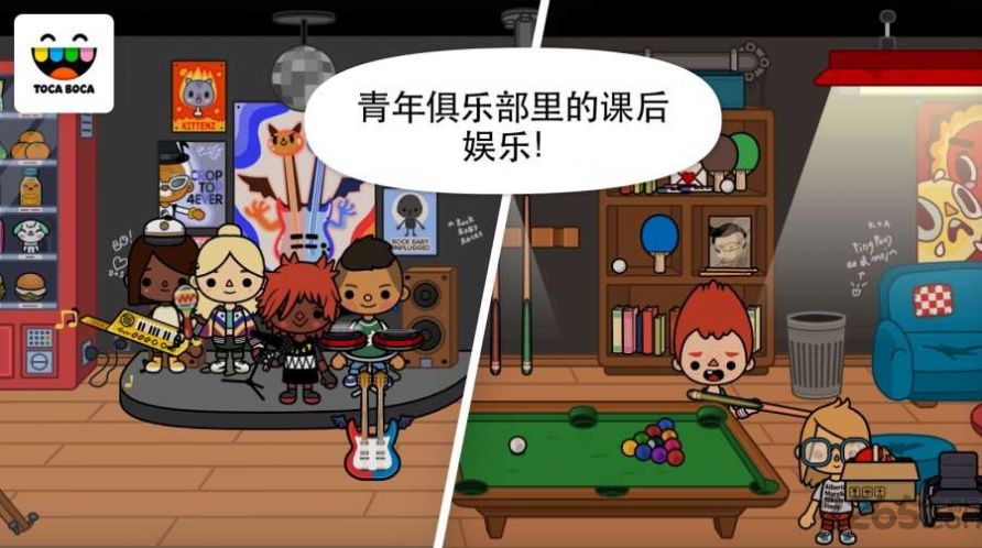 托卡世界公寓图3