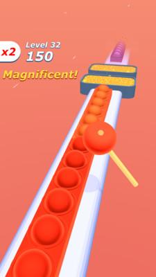 做个泡泡玩具图1