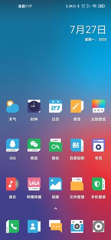 INOOI图标包图1