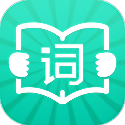 学乐记单词