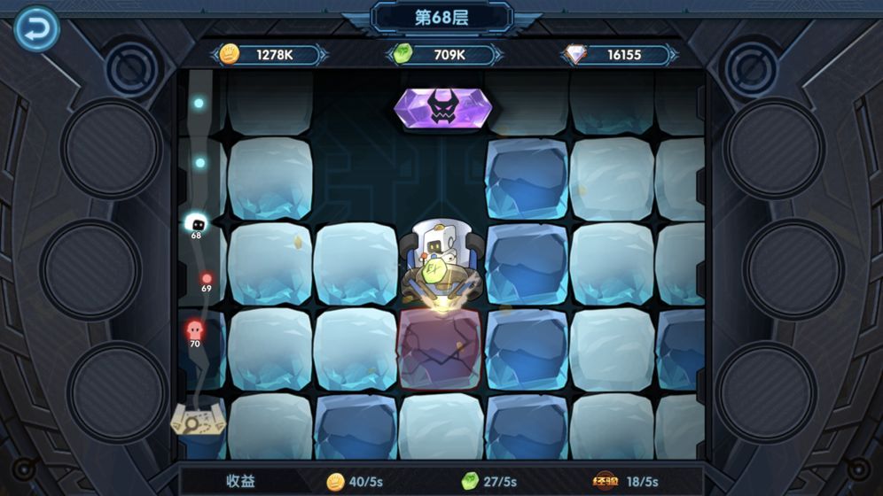 钢铁佣兵团图2