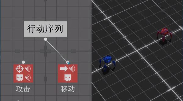 角斗机甲手机版图2