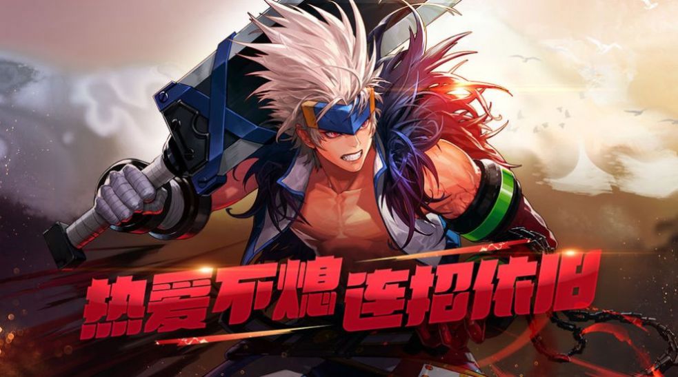 阿拉德魔王图3