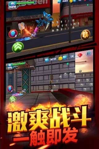 铠甲勇士之拿瓦怒火图2