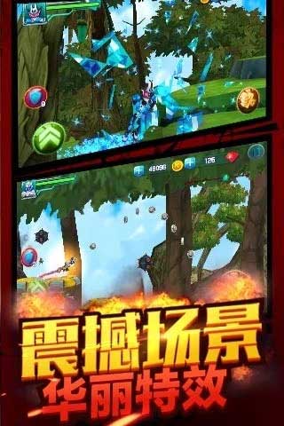 铠甲勇士之拿瓦怒火图4